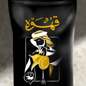 القهوة الكولومبية تحميص فاتح – (1 كجم)