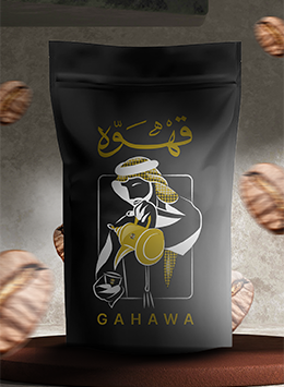 1212122222 قهوة كولومبيه مختصة تحميص عربي (1 كجم)