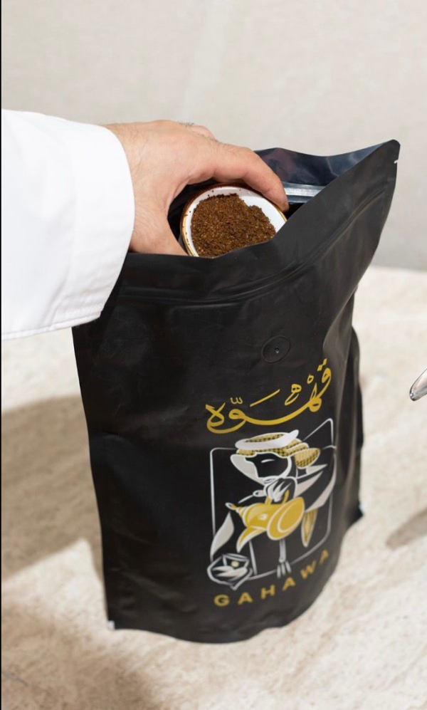 قهوة كولومبيه مختصة تحميص عربي (1 كجم)